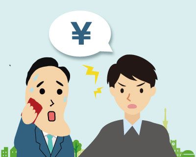 その場での示談はしない